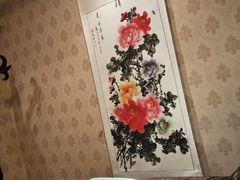 -盤古Spa泰式古法抓龙筋(鲁迅路店)