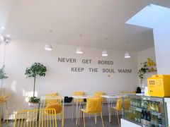 -五进制 Coffee Shop