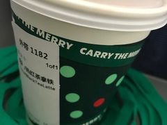 -星巴克(上海虹桥站2A检票口)