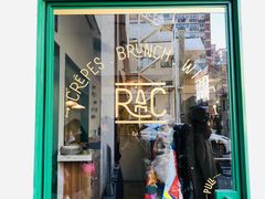 -RAC BAR(安福路店)