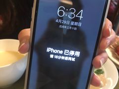 -北京北辰洲际酒店啡扬咖啡厅·自助餐厅