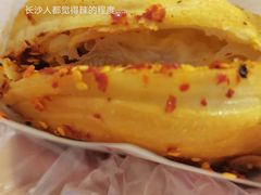 -运栋天马牛肉饼(林科大店)