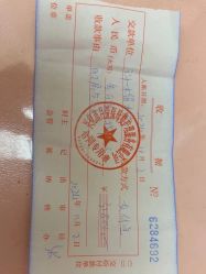 -东方爱堡国际月子会所·产后康复(兴化店)