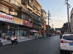 -开封府