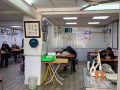 大堂-草桥清真牛肉锅贴扁食店