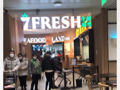 -七鲜超市(通州ONE店)
