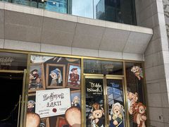 -上海K11购物艺术中心
