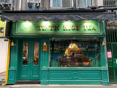 门面-TINTIN CAKE BOUTIQUE(台北壹店)