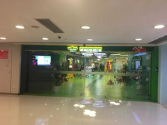 -银座mall(东直门店)