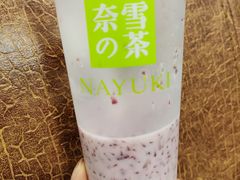 -奈雪的茶(深圳北站店)