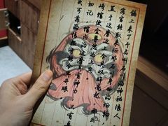 -Xcape异时刻密室逃脱魔法互动(瑞虹天地太阳宫店)