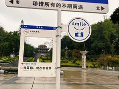 -友谊关景区
