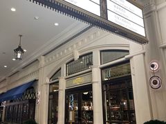 -丘吉尔餐厅(澳门伦敦人店)