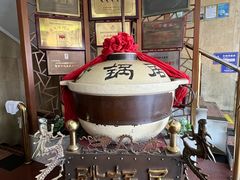 -京菜·砂锅居·烤鸭(西四店)