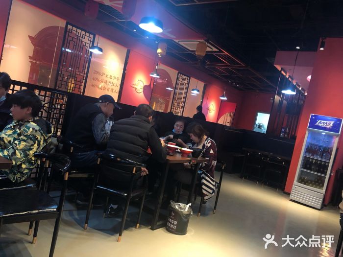 虾弄弄海派小龙虾·牛羊蝎子火锅大堂图片