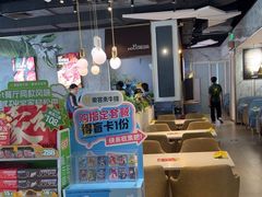 -豪客来牛排(雄峰城店)