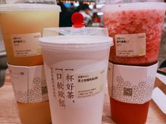 -奈雪的茶(新天地广场PRO店)
