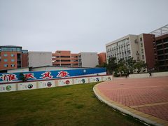 -广东食品药品职业学院(龙洞校区)