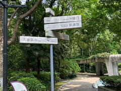 -苏州河梦清园环保主题公园