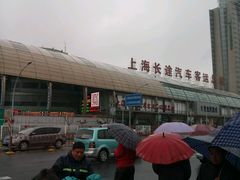 -上海长途汽车客运总站