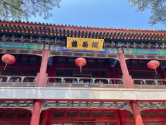 -承德避暑山庄景区