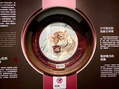 -湖南湘绣博物馆