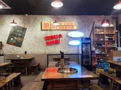 -川渔郎·鱼蛙自助火锅(文殊院店)