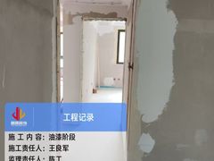 -居丽装饰空间设计(总部)