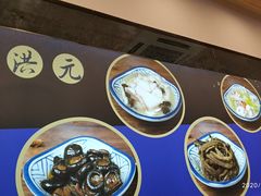 -朱洪元苏式面馆(绿宝广场店)