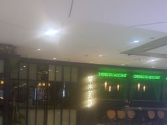 -辛香汇·现炒川菜(淮海路百盛店)