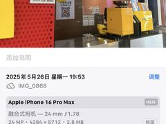 -麦当劳(桃仙机场到达层店)