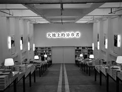 -先锋书店(五台山总店)