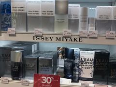 -戴高乐机场免税店(BuY PARIS DUTY FREE)
