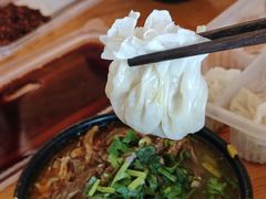 -道北杂碎(总店)