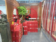 -老九圆山西面馆(CBD店)