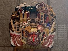 -东京都厅舍