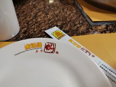 -黄记煌三汁焖锅(崇文门店)