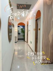-Lily纤美·科技减脂中心