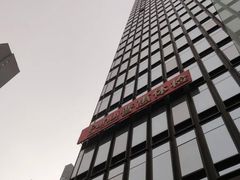 -普惠体检中心(西安曲江体检中心)