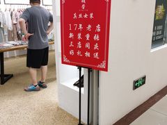 -百荣世贸商城