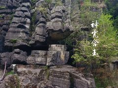 -梭布垭石林景区