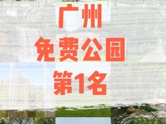 -天成·川菜家宴(海港城店)