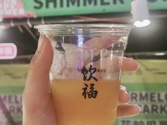 -饮福咖啡(中欧国际大厦店)