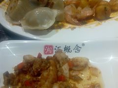 -湘汇概念铁板烧(铁西万达店)