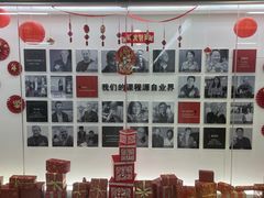 -火星时代教育(成都校区)