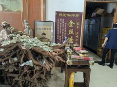 -乔家满族八大碗(流水沟店)