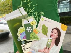 -奈雪的茶(M+世纪都会广场店)