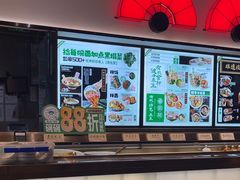 -和府捞面(西溪印象城店)