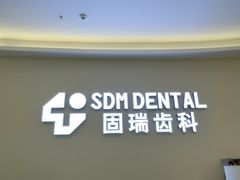 -永旺梦乐城(金银潭店)