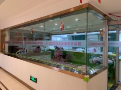 -国际月月生母婴月子中心(旗舰店)